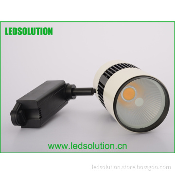 Shop Track Lightings, LED Track Lighting Used in Ship, Commercial Track Lighting